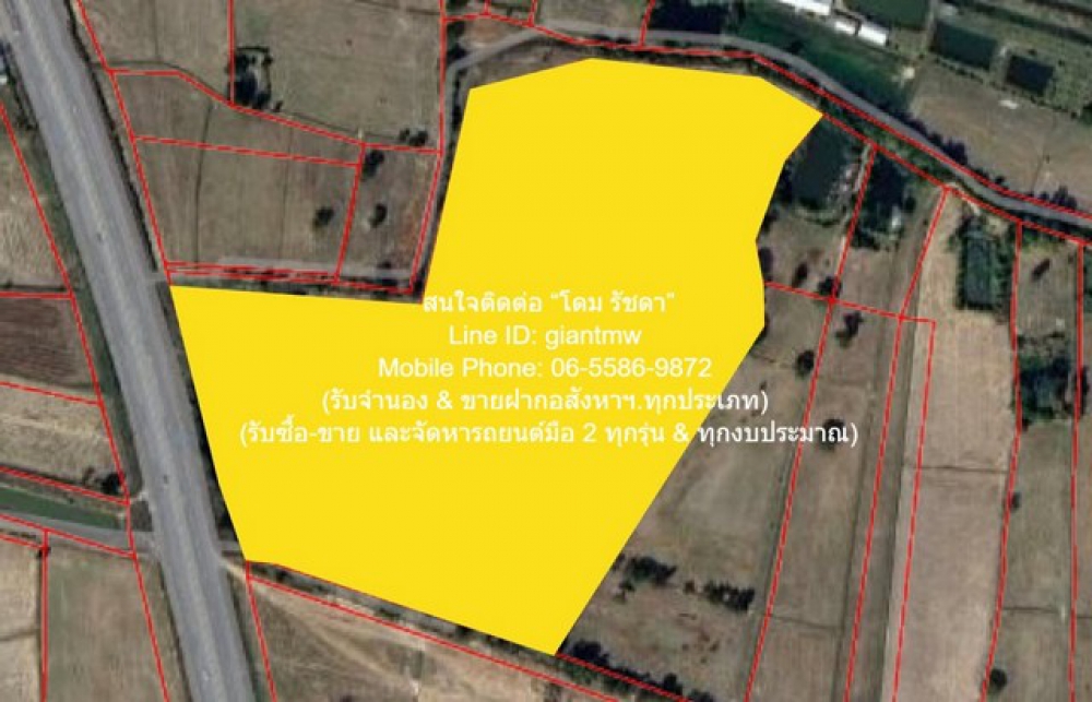 พื้นที่ดิน ขายที่ดินเปล่าติดถนน 4 เลน อ.พยัคฆภูมิพิสัย จ.มหาสารคาม 36-1-50 ไร่ ราคา 18,187,500 บาท  ขนาด 36 RAI 1 NGAN 50 SQ.WA  18187500 - เ ยี่ ย ม!