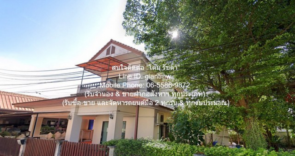 ต้องการขาย บ้าน ขายบ้านเดี่ยว 2 ชั้น พร้อมสวน (หลังมุม และด้านหลังติดทะเลสาบ) ในโครงการ ต.ทับมา อ.เมืองระยอง 102 ตร.ว. 6 น 4 น้ำ 3800000 thb 6 BR 2 ตร.ว. 1 Ngan 0 RAI ใกล้กับ แม็คโคร ระยอง และเซ็นทรัล