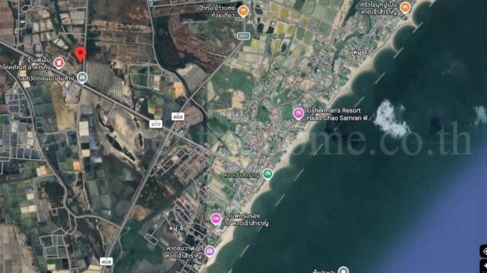 ที่ดินเปล่า 318 ตารางวา ที่สวย ใกล้หาดเจ้าสำราญ เพชรบุรี