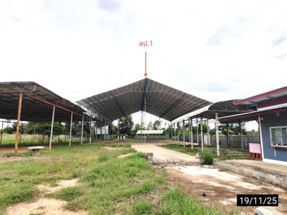 ขายโกดัง กาฬสินธุ์ ตำบลโคกสะอาด อำเภอฆ้องชัย จังหวัดกาฬสินธุ์