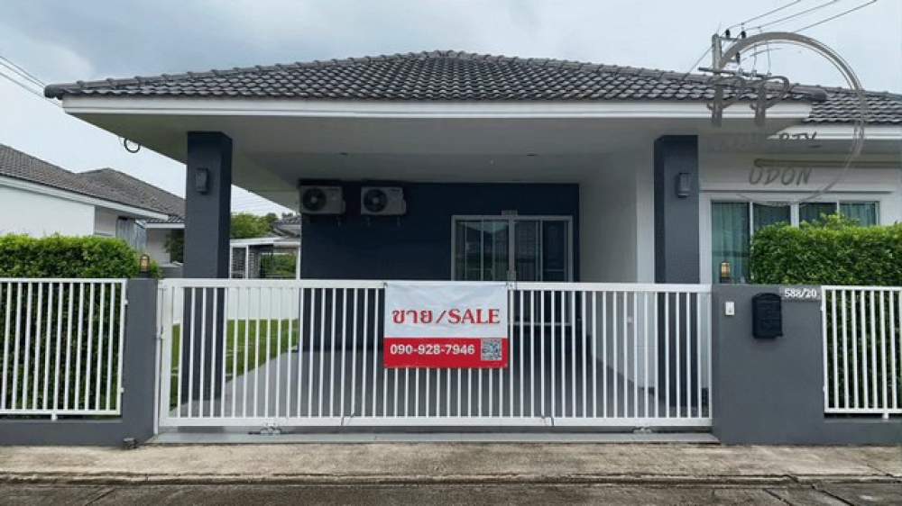 ขาย บ้านเดี่ยว 1 ชั้น หมู่บ้าน ณ สามพร้าว บ้านเดี่ยว หลังมุม