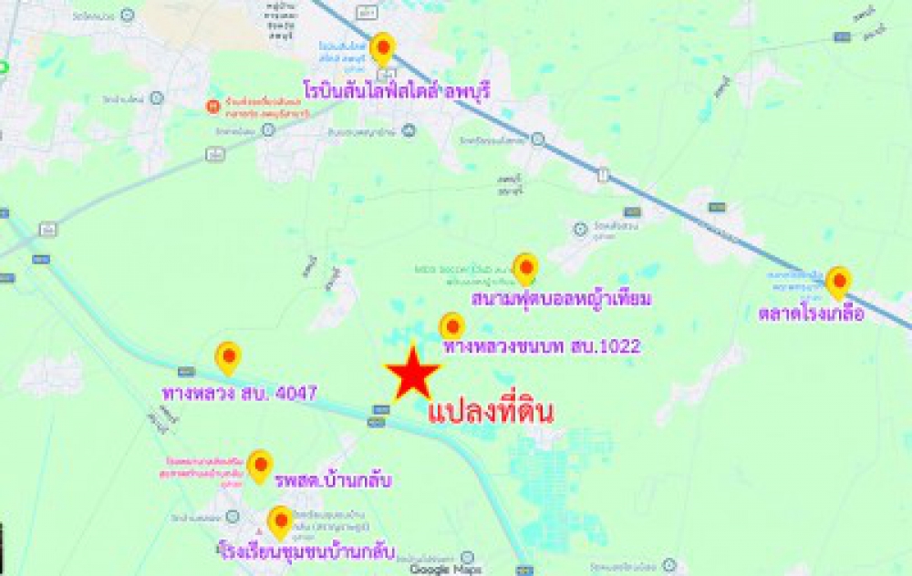 ขายที่ดิน 4-2-31 ไร่ ติดถนนทางหลวง สบ 1022 อ.หนองโดน จ.สระบุรี