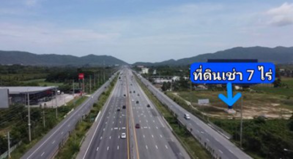 ให้เช่าที่ดินระยะยาว พื้นที่ 7 ไร่ บางพระ ศรีราชา ชลบุรี พื้นที่สีเหลือง ที่ดินติดทางคู่ขนาน เส้น 3701