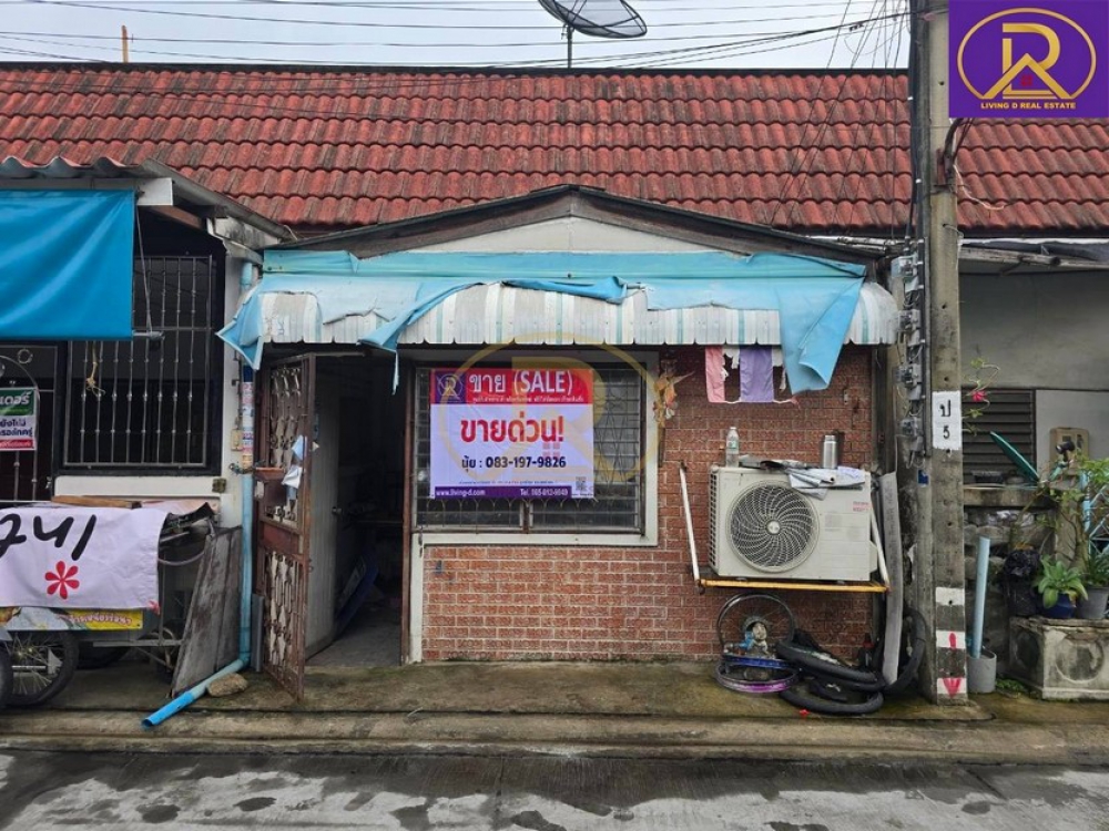 ขายบ้านหลักแสน ทาวน์เฮ้าส์ ชั้นเดียว หมู่บ้านบุญศิริ ใกล้ BTSโรงเรียนนายเรือ เหมาะอยู่อาศัยหรือรีโนเวทขาย บางเมืองใหม่ เมืองสมุทรปราการ