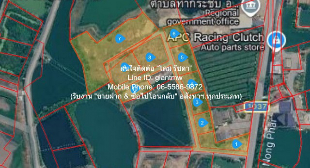 DSL-1409 ขาย ที่ดิน ขายที่ดินจัดสรรยกแปลง อ.นครชัยศรี นครปฐม (ใกล้ถนนเพชรเกษม) 9-2-38 ไร่ ราคา 28,785,000 บาท นครปฐม    นครชัยศรี