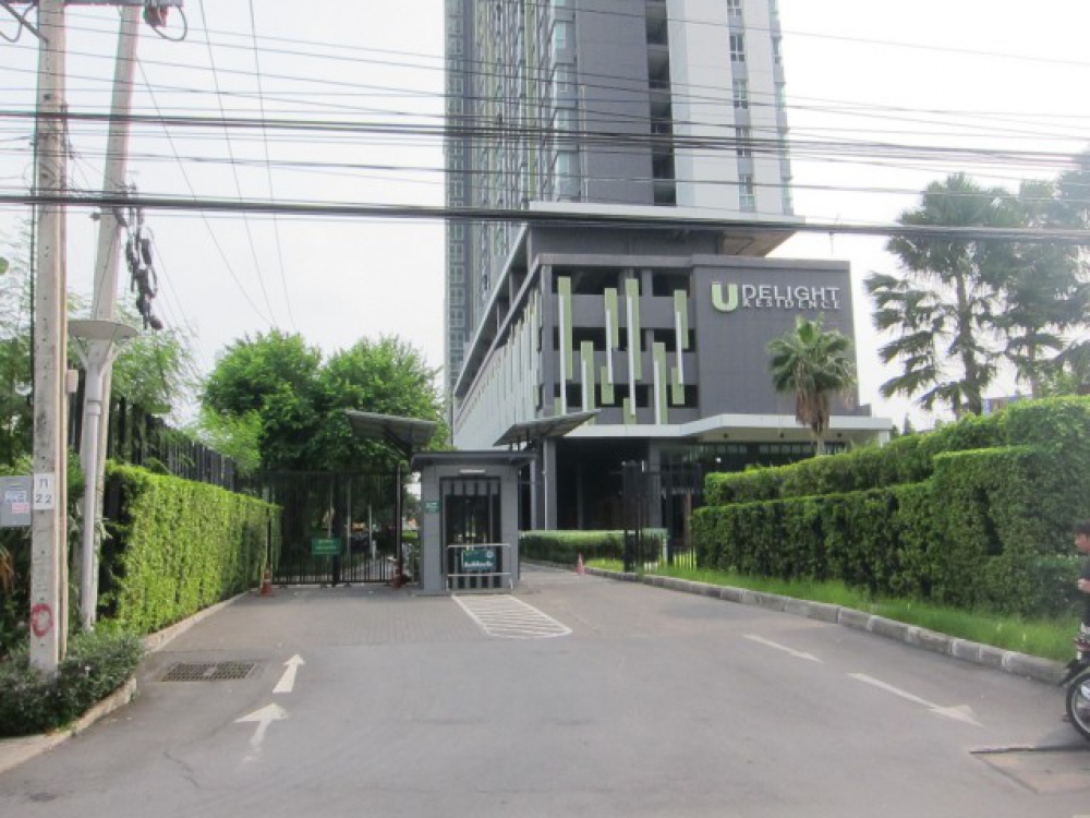 ขายคอนโด ยู ดีไลท์ เรสซิเดนซ์ พัฒนาการ-ทองหล่อ ถนนพัฒนาการ  แขวงสวนหลวง เขตสวนหลวง กรุงเทพมหานคร