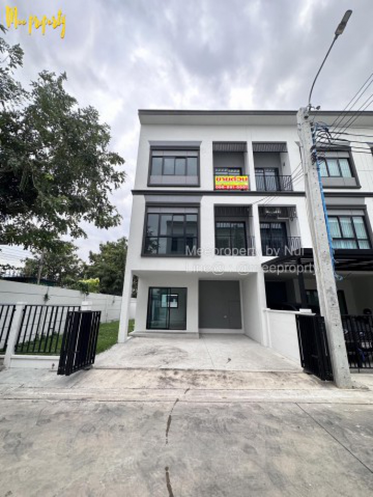 ขาย / เช่า ทาวน์โฮม 3 ชั้น หลังมุม ทำเลสุขุมวิท 113  หมู่บ้านลุมพินี ทาวน์เพลส สุขุมวิท–ศรีนครินทร์ พื้นที่ 29 ตร.ว. ME-283