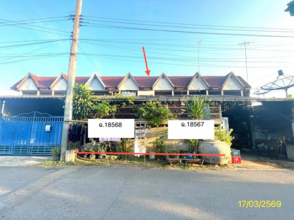 ขายทาวน์เฮ้าส์สมุทรสาคร อำเภอบ้านแพ้ว ใกล้โรงพยาบาลบ้านแพ้ว (องค์การมหาชน)