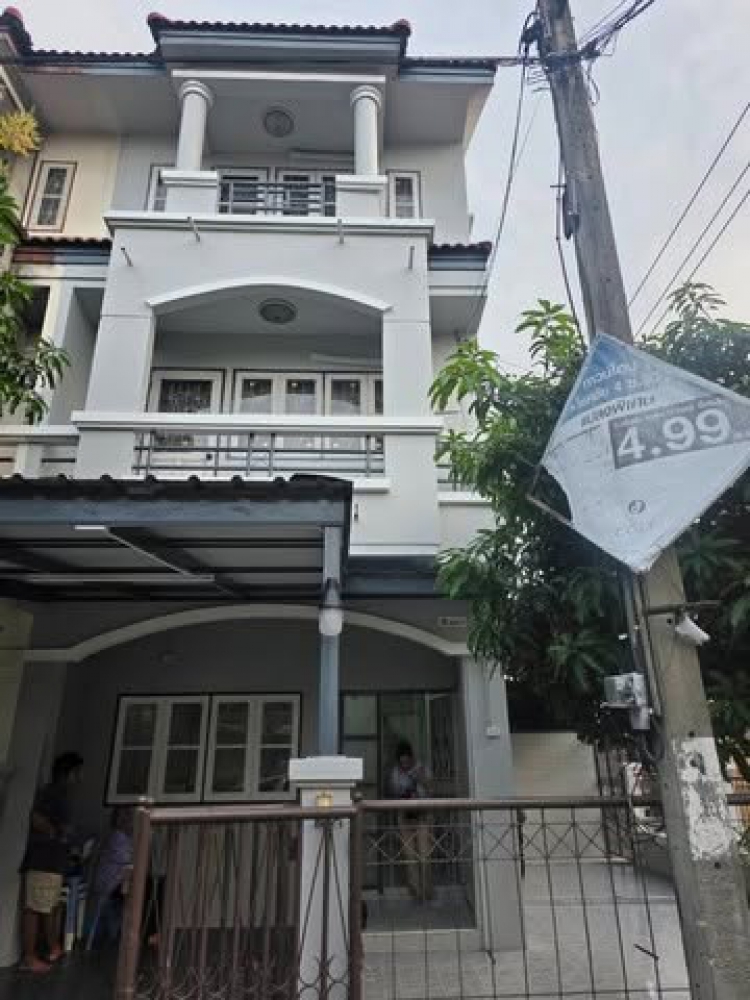 ให้เช่าทาวน์โฮม 3 ชั้น 35 ตร.ว. หลังมุม ย่านลาดพร้าว 47 เขตวังทองหลาง พร้อมพื้นที่ด้านข้าง